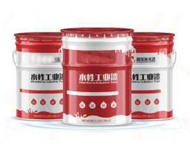 水性漆，你应该了解的在这里